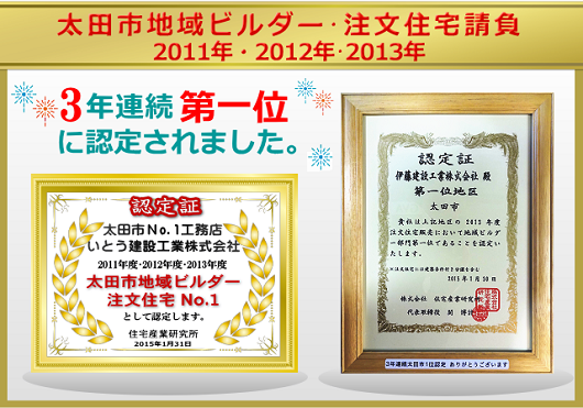 一位.png